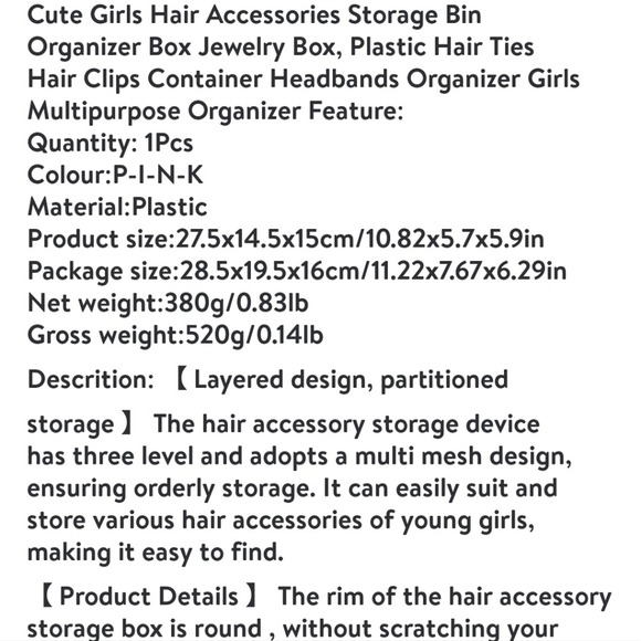 Cute Pink Hair Accessories / Jewelry Accessories Plastic Organizer 3 layers - Picture 8 of 14